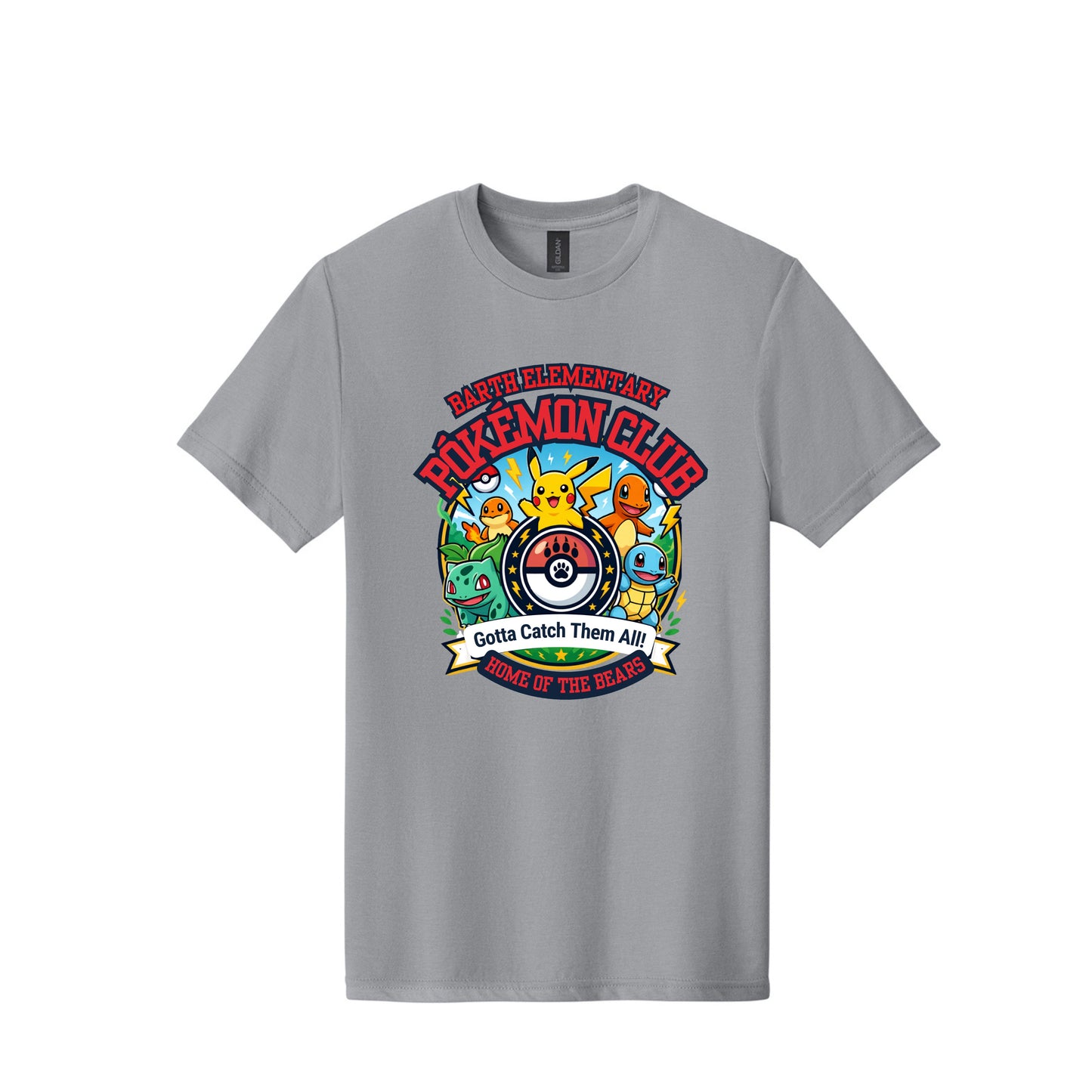Barth Wholesale link